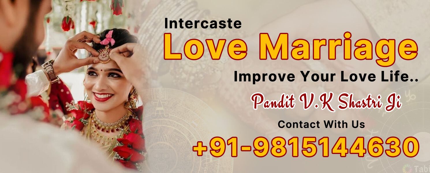 Intercaste Love Marriage